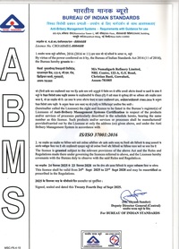 Certificate document 1