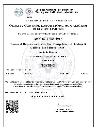 Certificate document 7