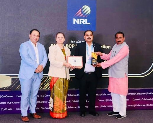 NRL_PSU_Award