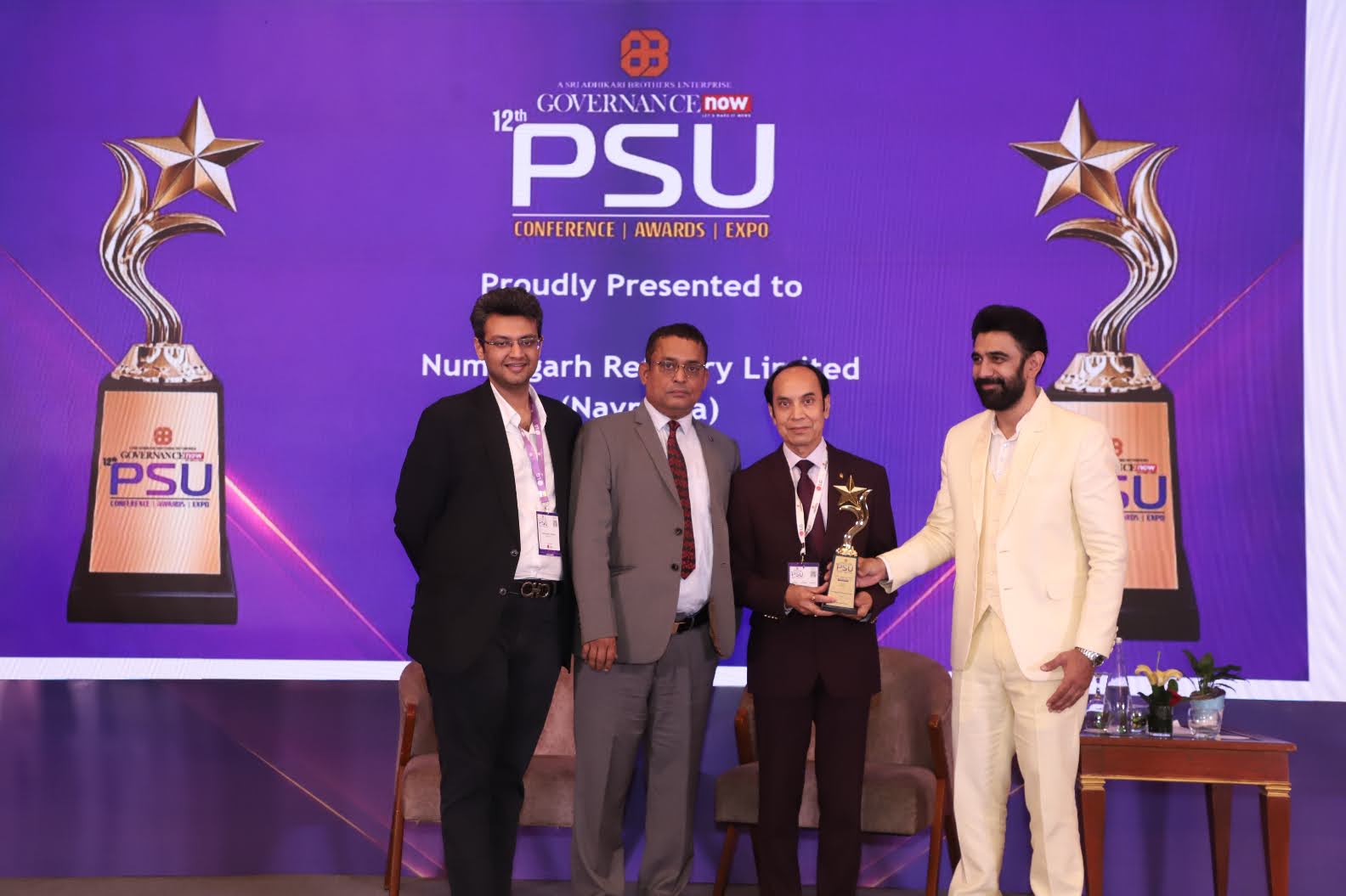12th Governance Now PSU Awards 2026 Innovation in Operational Excellence
